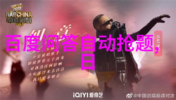 散户ETF投资的最大风险信息不对称与情绪化决策