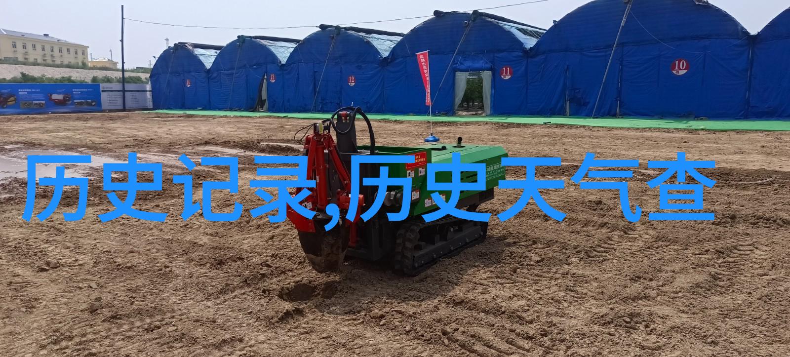 旅行者眼中的天堂目前最受欢迎的海外旅行目的地有哪些