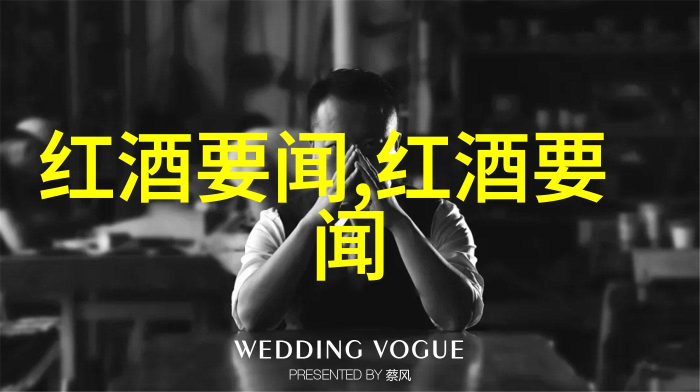 法国葡萄酒之冠卢皮亚克与波尔多的经典对决