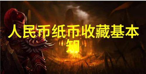 教你画动漫少女掌握基础技法创作可爱角色