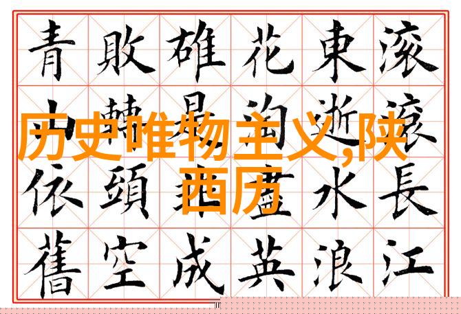 上海附近省份旅游景点-探索金陵古韵揭秘江苏周边的历史与自然奇观