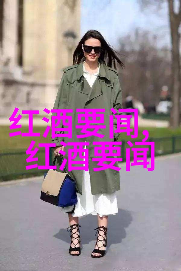 北京生活 北京庄园豪宅梦幻居所的天价买家