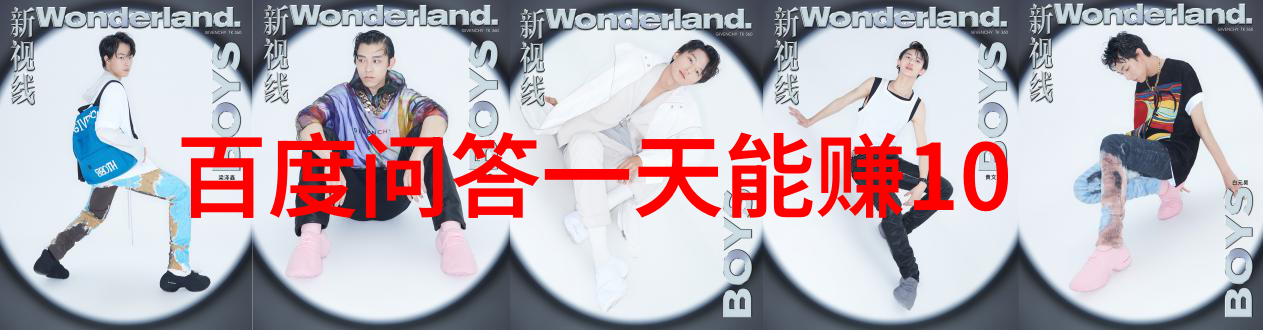 庄园小课堂回忆的旋律与知识的种子