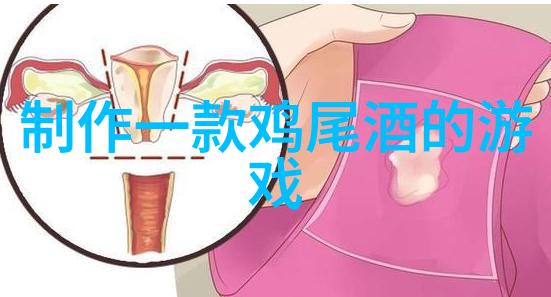 简易全身人物画我来教你如何快速上手绘制一个可爱的自己