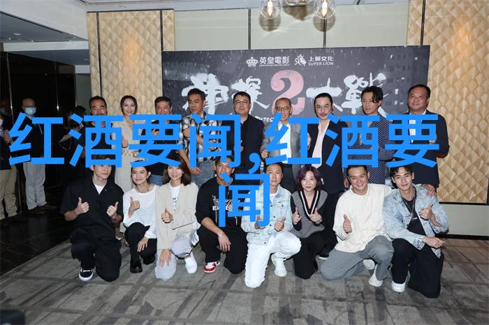 藏品珍稀探秘收藏界的宝贵遗产