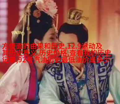 马尔他狮