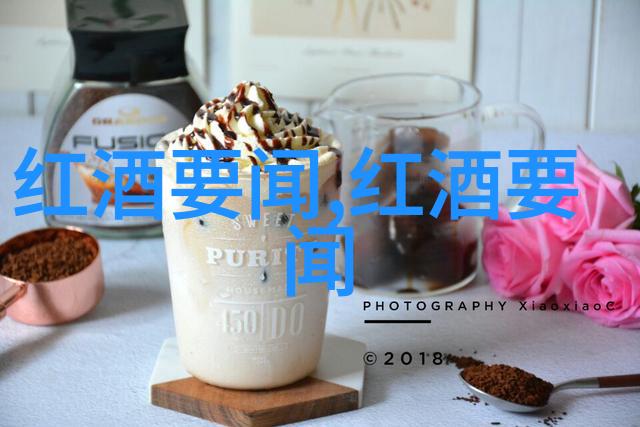 Bottega Prosecco Bar Caff曾在伦敦斯坦斯特德机场的历史价格是怎样的呢