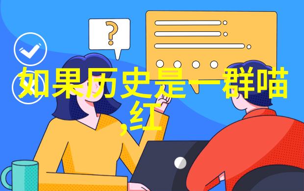 最新小鸡庄园答案-揭秘成功养鸡人的秘诀与技巧