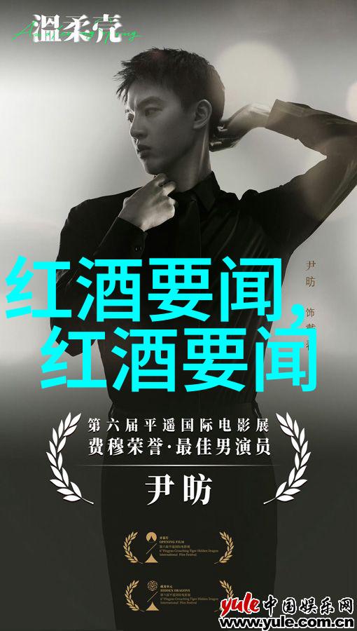 西班牙酒庄重振本土葡萄收藏视频中的葡萄之歌