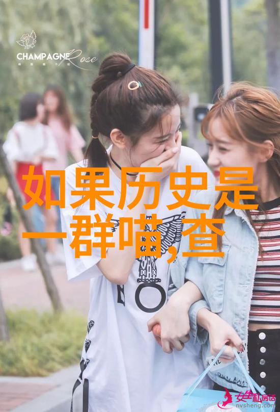 上海周边一日游自驾我是如何在一个周末撩妹的上海周边自驾游记