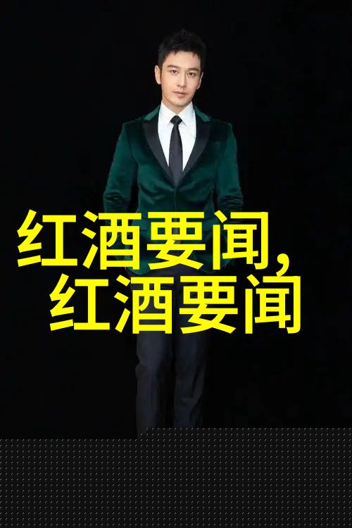 中国历史上著名的人物孔子曹操李白周恩来