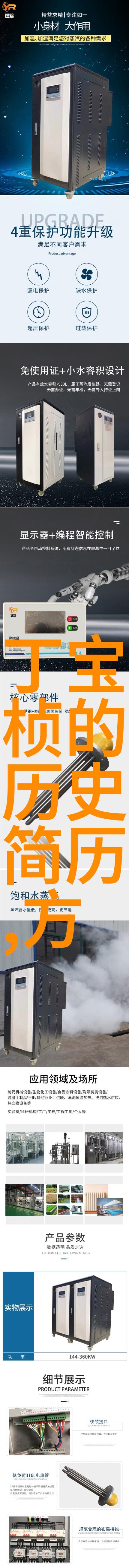 葡萄酒的文化起源 - 从古代天地至今探索葡萄酒饮用习俗的演变