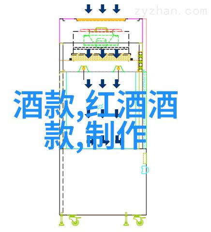 红酒之恋女性适量饮用之益处探究