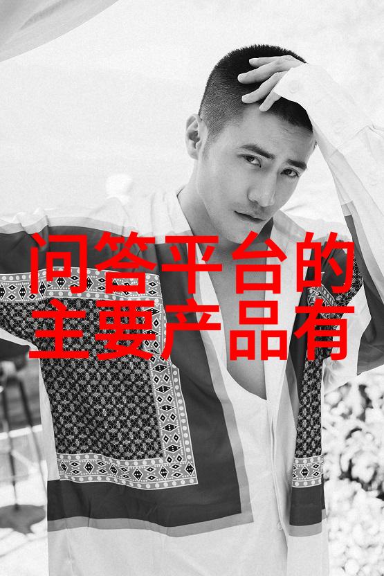 葡萄酒之国世界十大红酒强手