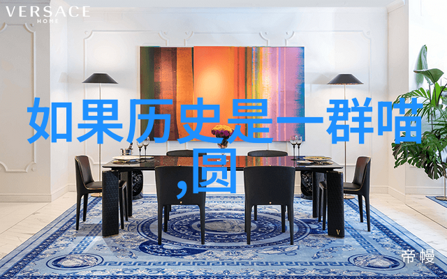 如何有效使用360免费医生的咨询服务