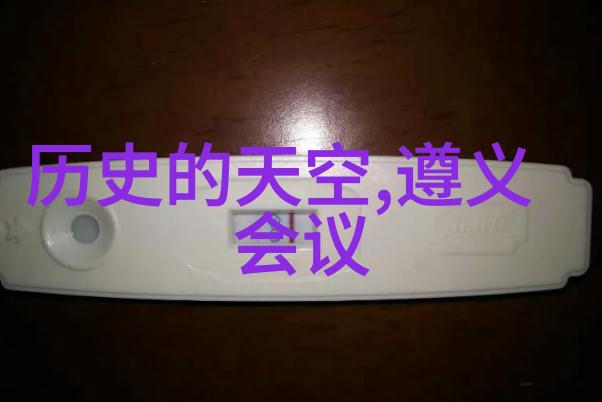 上海周边美景探秘一览众多旅游胜地