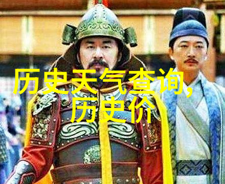 人物探索大特拉弗斯城堡最新葡萄酒品种偶遇猫咪科普知识
