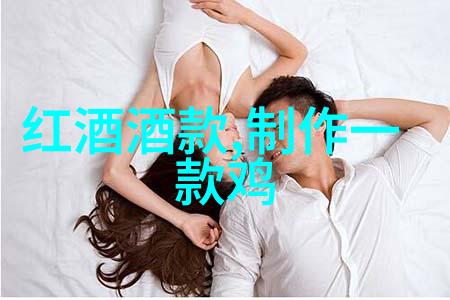超级波尔多产区在哪里-探索全球葡萄酒之都超级波尔多产区的秘密地图