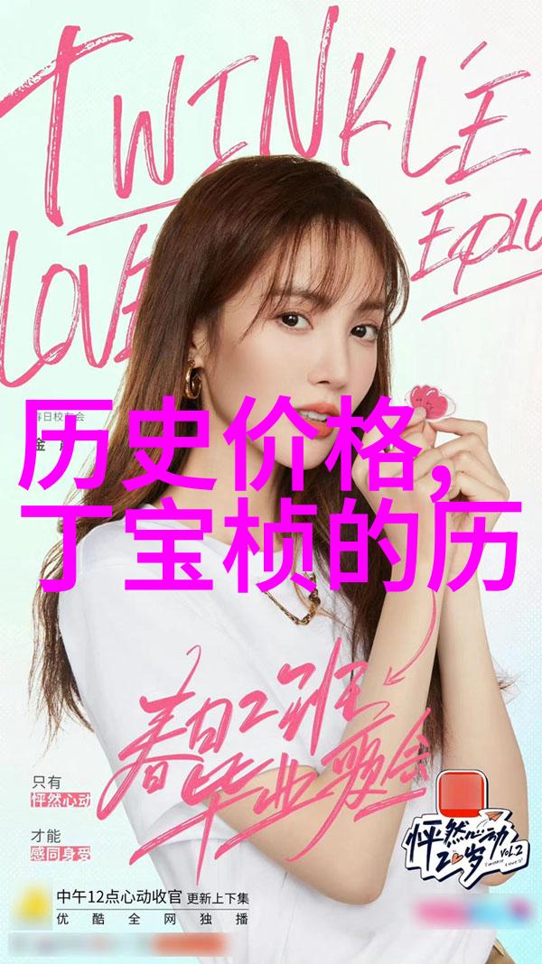 中世纪贵族庄园布局历史建筑设计中的堡垒式居所