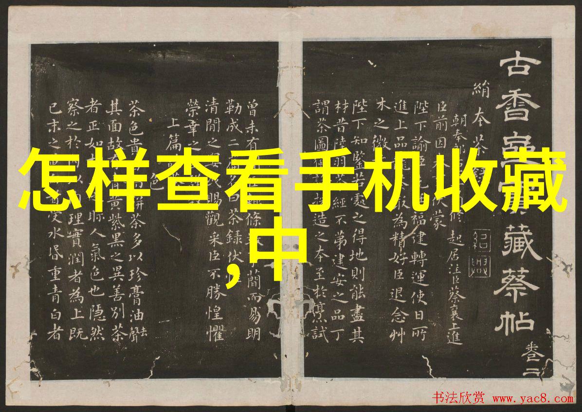 唐朝名将李靖与突厥之战的策略分析及其对中国历史的影响