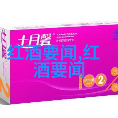 百度知识海洋解锁答题的无限可能