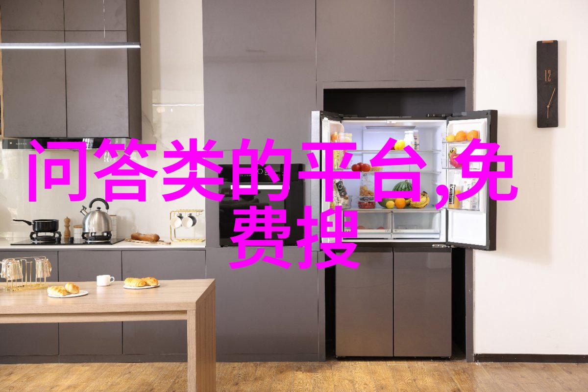 活力冒险人物卡通世界的奇幻之旅