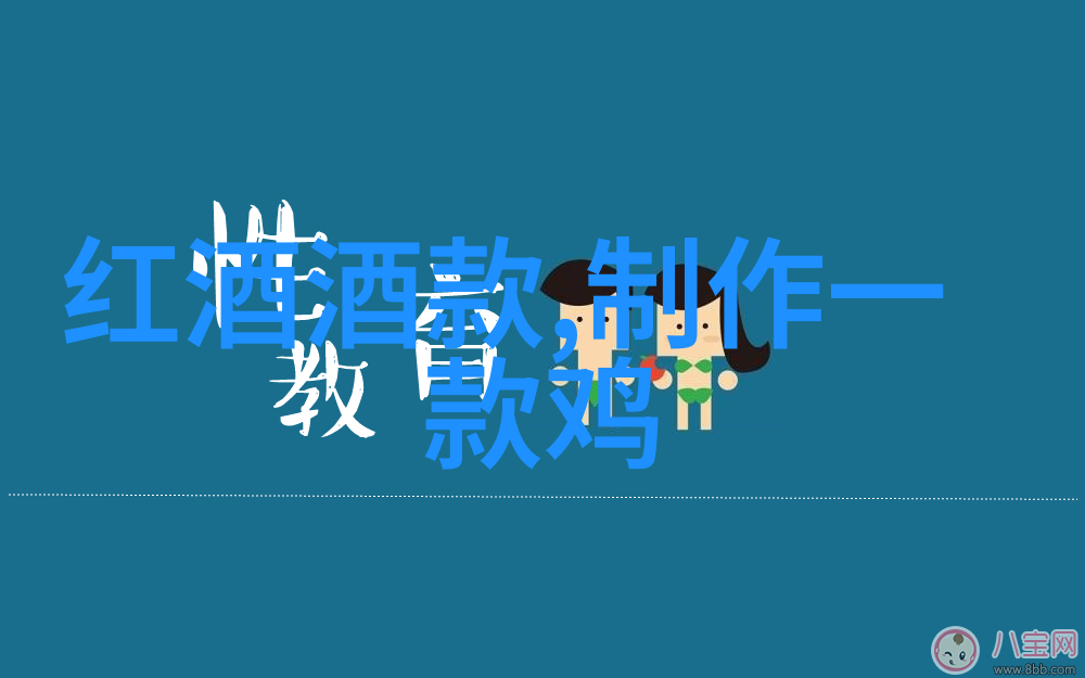 从零到英雄学习如何在百度中提出有价值的问题