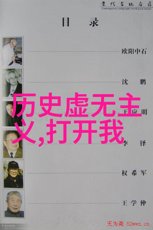 猫咪的种类和图片大全我带你认识这些超萌的小可爱