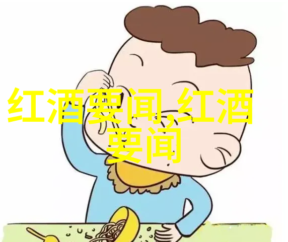 宝贝别流出来堵住我妈的急中生智如何在紧要关头避免泄漏的小秘诀