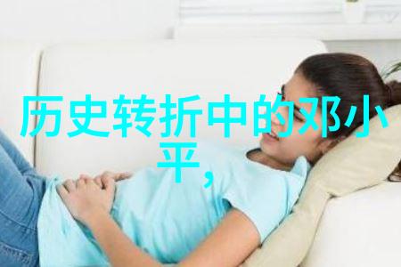 晚会趣味问答题及答案来来来看我怎么玩转