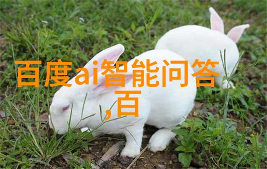 基金大盘实时走势金融市场动态投资者观点经济数据分析