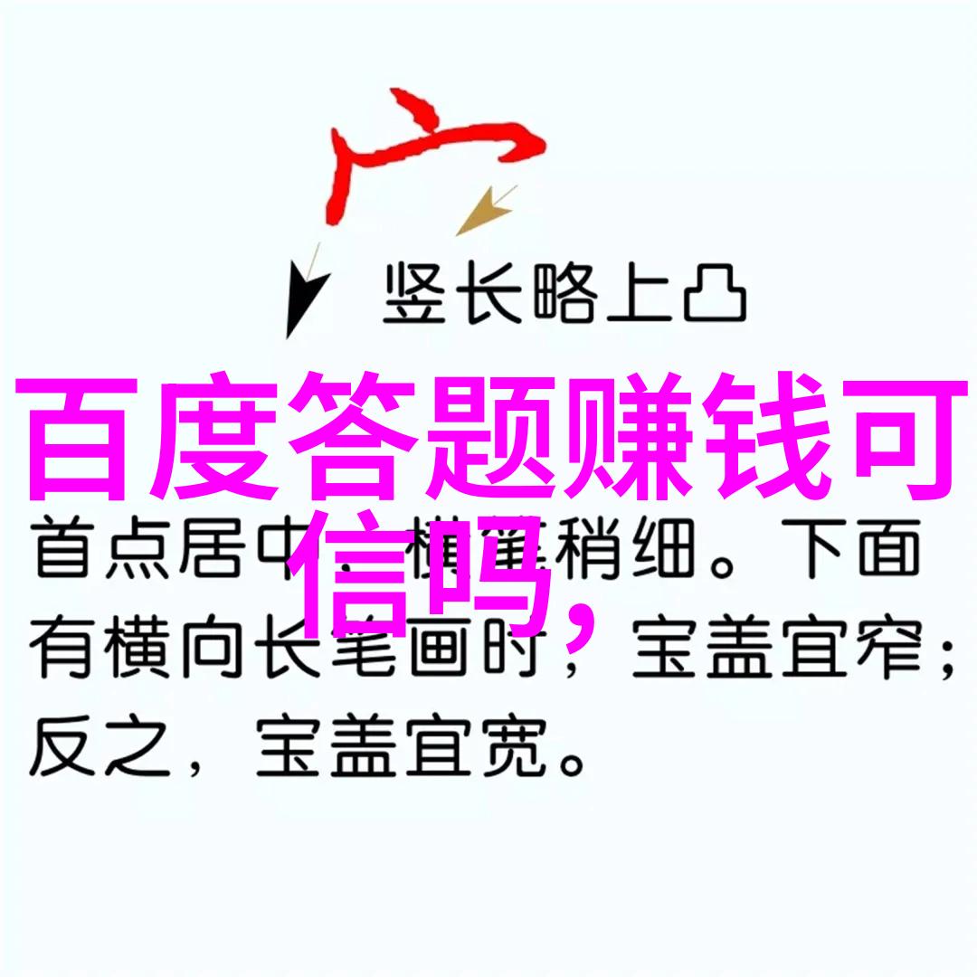探索过去深入了解查看7天历史记录的艺术与科技