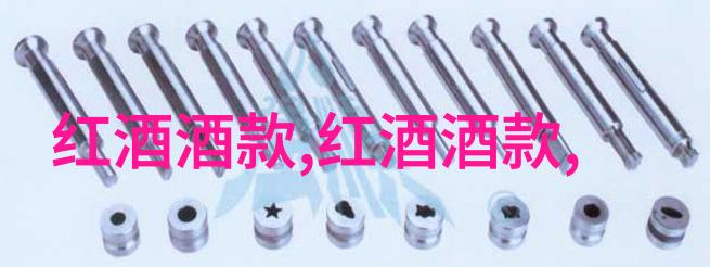 绽放的浪漫探索不同文化中的独特玫瑰花品种名称