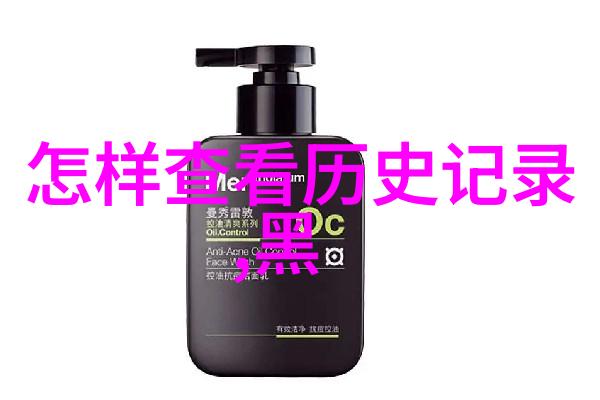 反复提及的瓦尔德佩涅斯产区意大利出名十大酒庄中的佼佼者