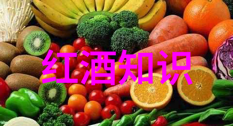 庄园小课堂今日答案12.3谜团解开了吗