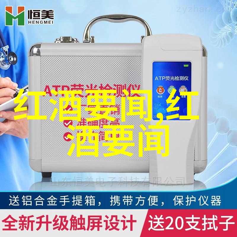 黑皮诺的主要产区我带你去葡萄牙探险从阿尔加维到道罗河谷