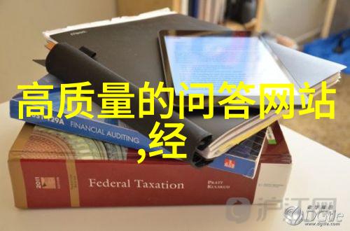 动漫人物图片q版我来教你如何轻松制作Q版动漫角色图