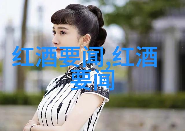 翩跹海湖中国女子的庄园梦