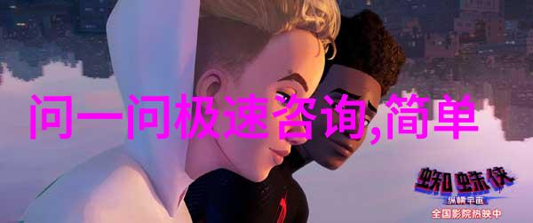 美国加州葡萄酒大作战哪些款式能让你醉心