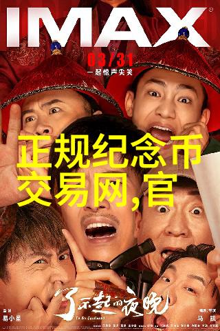 我来教你玫瑰品种图片大全一网打尽你的心仪花香