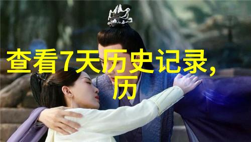 好看的卡通人物图片我眼中的可爱那些让人心动的卡通美女