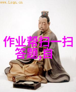 海洋文化-官舵领航者与历史的交响