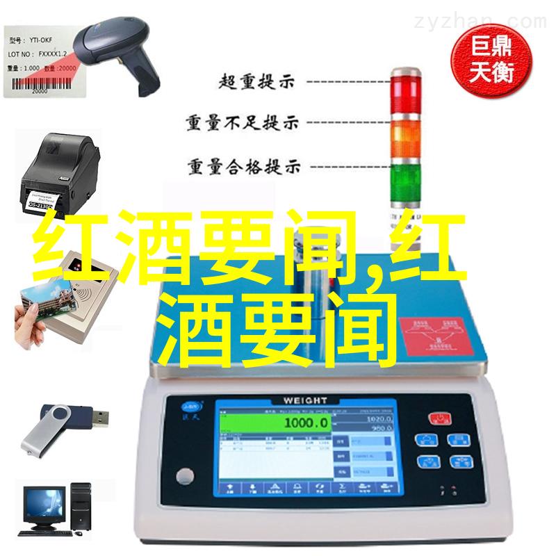 中国收藏网下载指南安全快捷的数字藏品体验