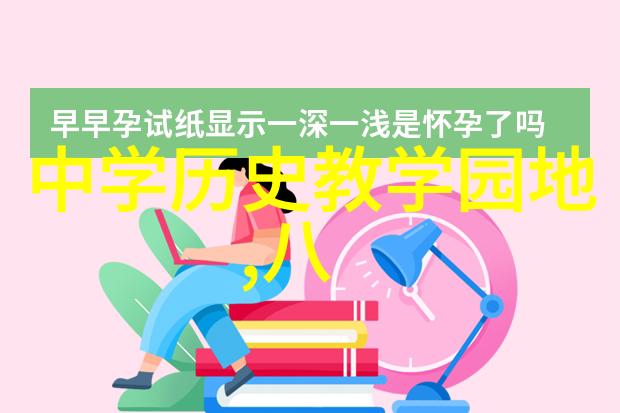 里奥哈葡萄酒生产中传统酿造工艺与现代技术相结合的情况又是怎样的