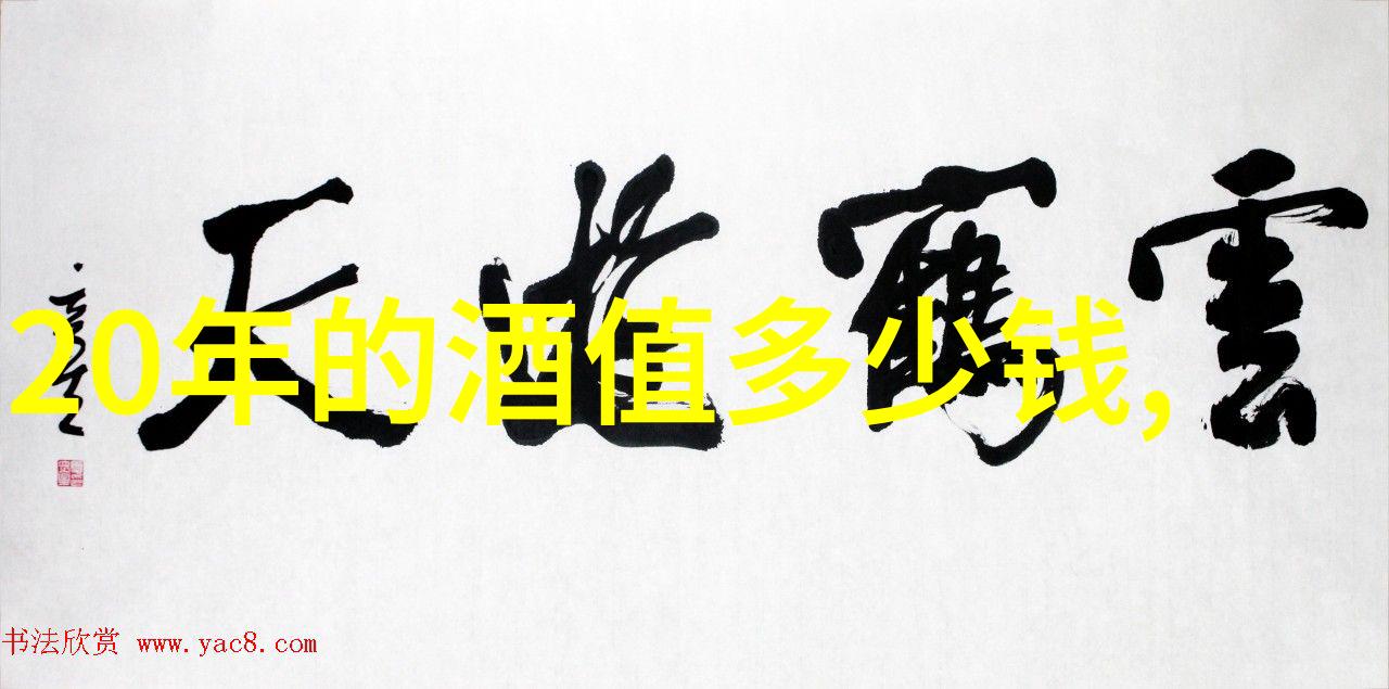 豪宅别墅的建筑学研究探索高端住宅设计与生态可持续性融合的新趋势