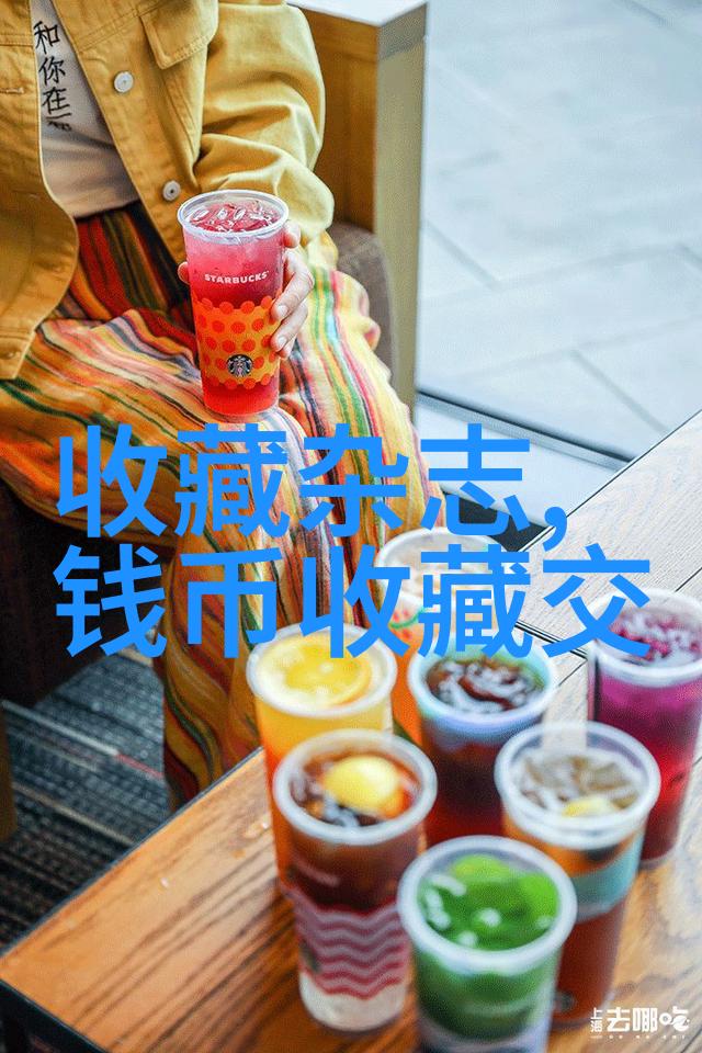 探索江南之韵上海周边一日游的绝佳选择