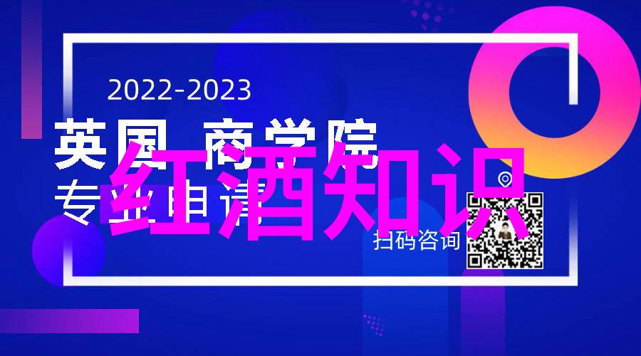 动漫角色卡通动漫人物的简化风格图片