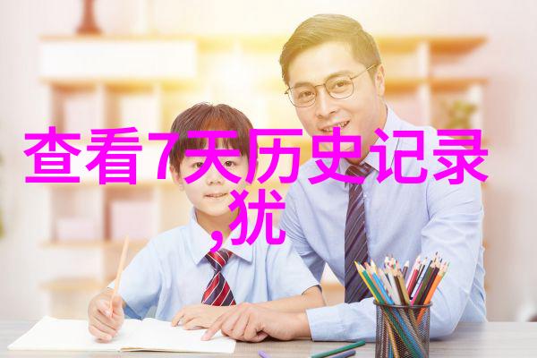 在五一冷门旅游城市闲逛的你偶然间遇见了一位热情好客的老酒坊主人他邀请你一起品尝一款独特的白酒田螺这个