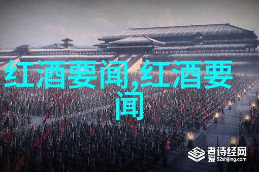 重庆外围小镇故事集乡村旅游新宠物选项