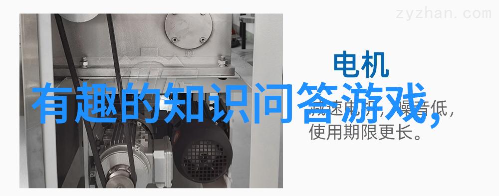 今日蚂蚁庄园答题答案揭秘探索智慧星球的谜题解析